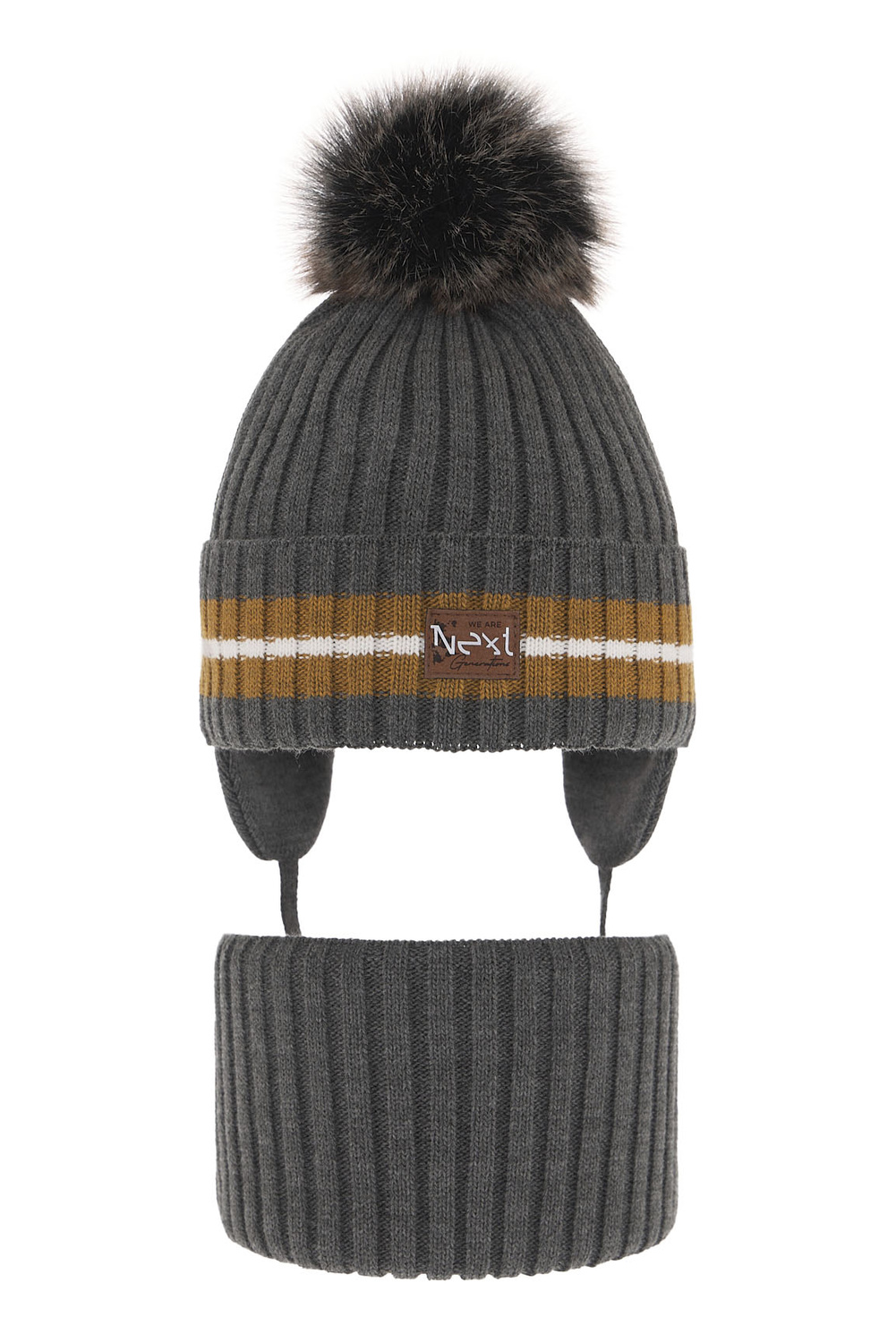 Dreng vintersæt, grå, med garn pompon, Echo