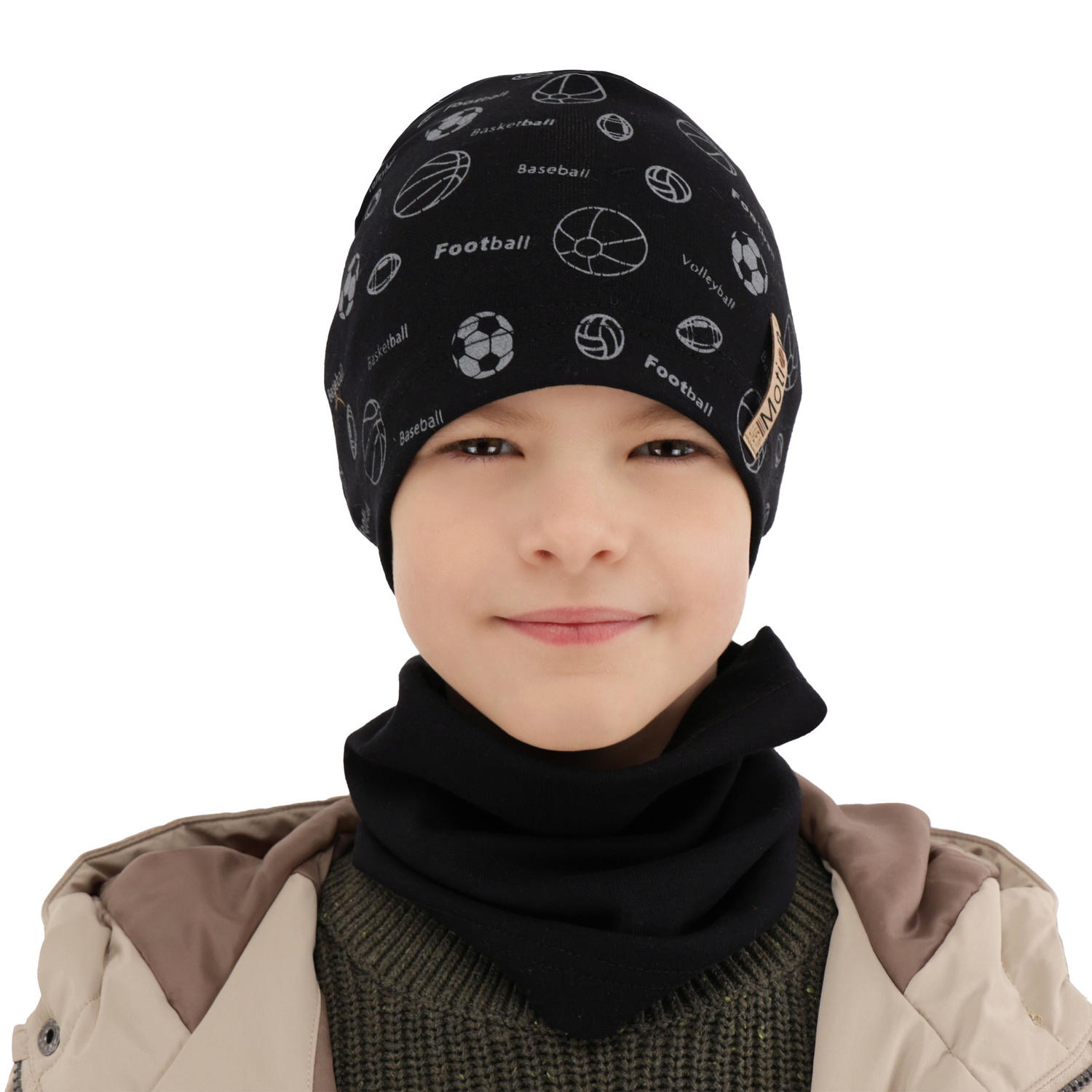 Dreng efterår/forår sæt, khaki, bomuld, Paolo