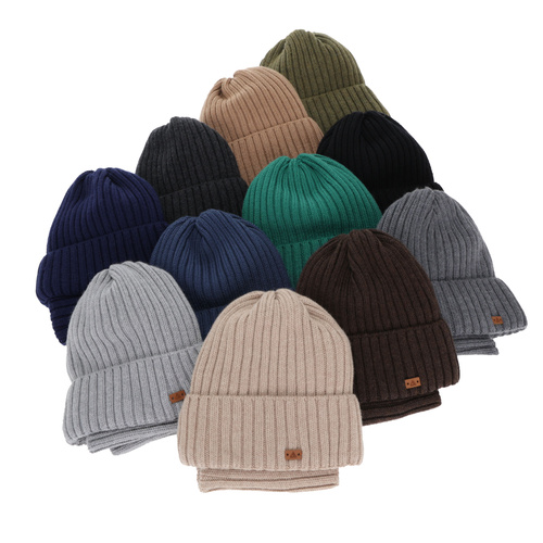 Dreng vintersæt: hue og halsvarmer, jasnoszary, 100% Merino Uld, Umberto